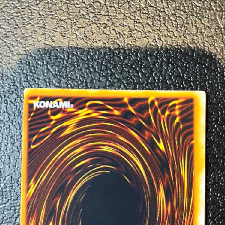 トライホーンドラゴン 初期 ウルトラレア