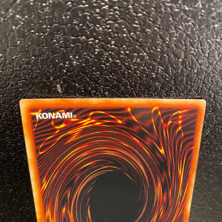 青眼の白龍 初期