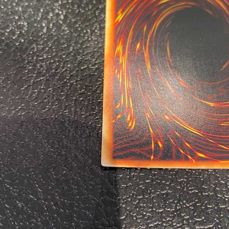 青眼の白龍 初期