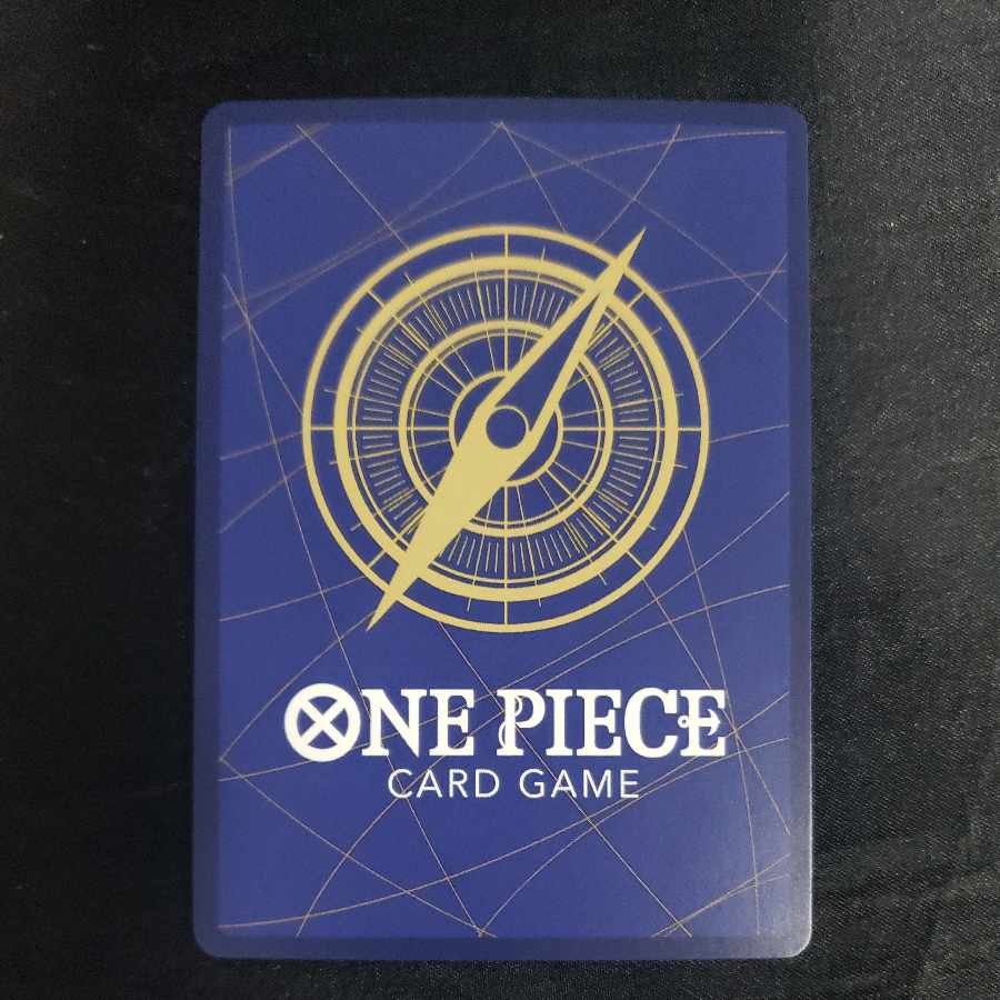 Kaymee (parallel) P-R OP06-025