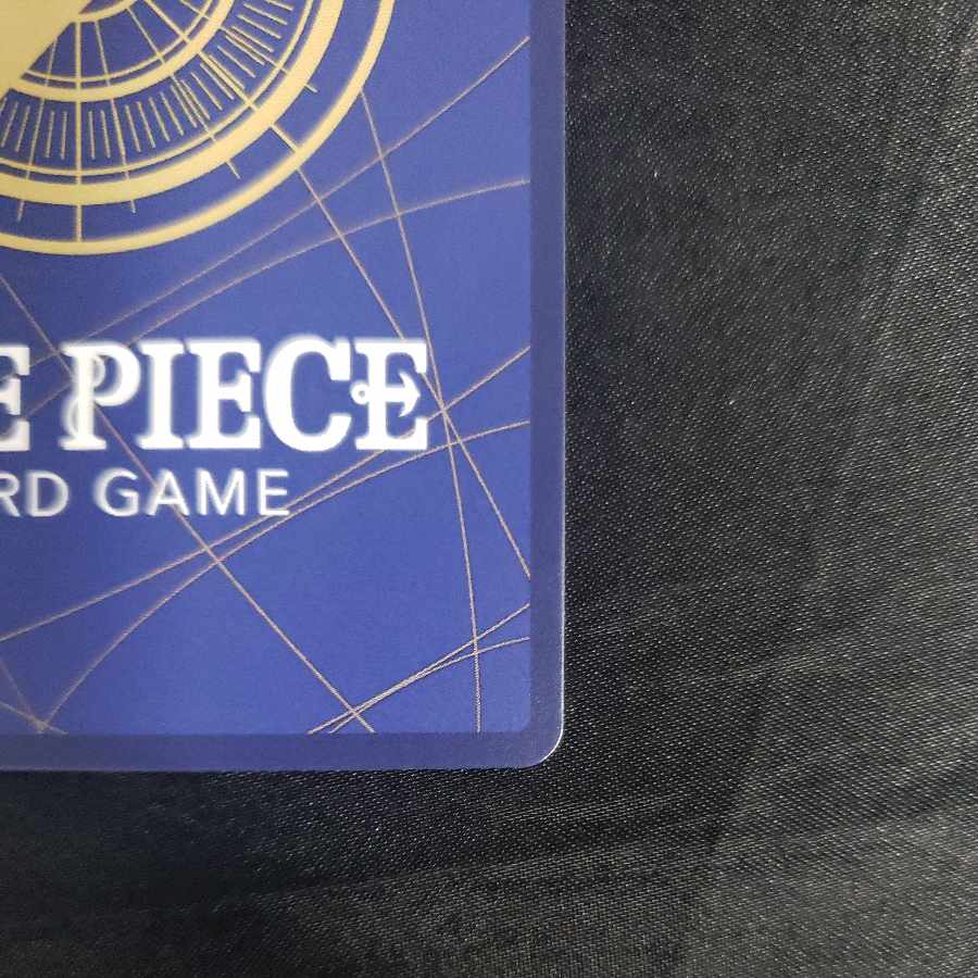 Kaymee (parallel) P-R OP06-025