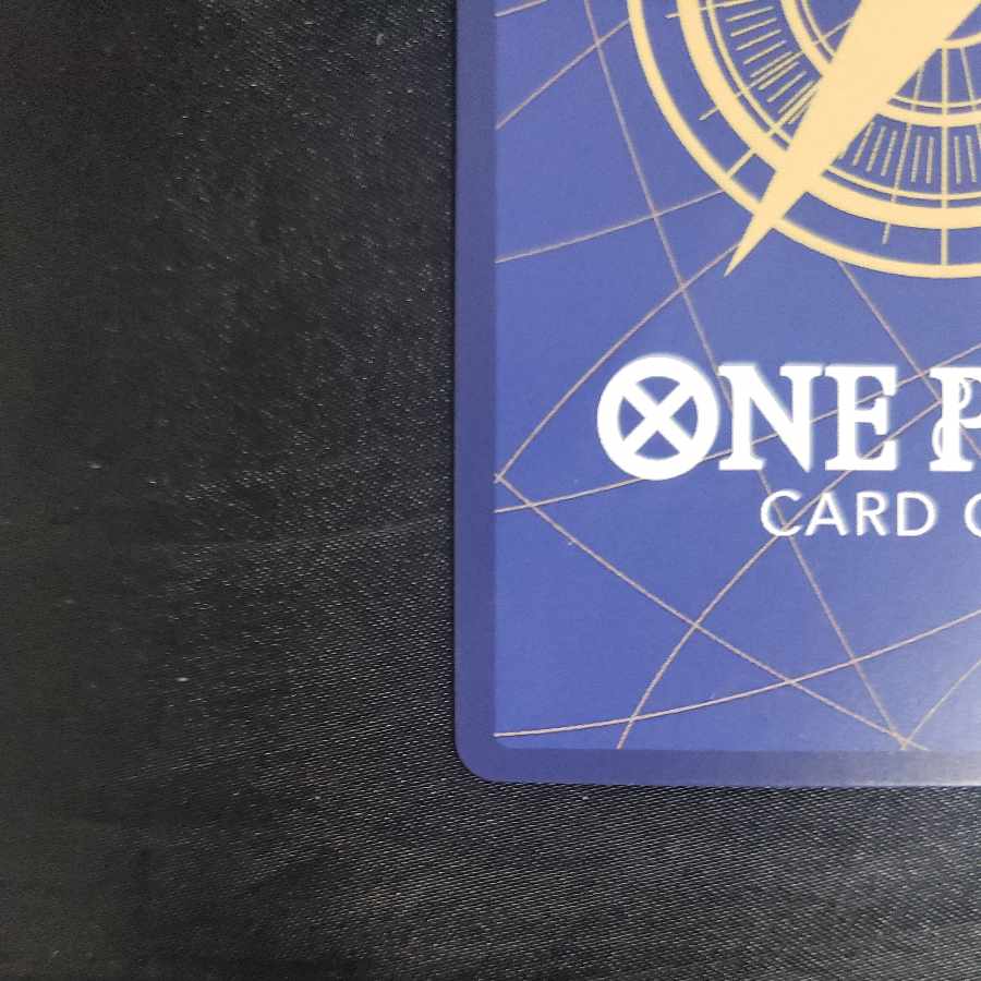 Kaymee (parallel) P-R OP06-025