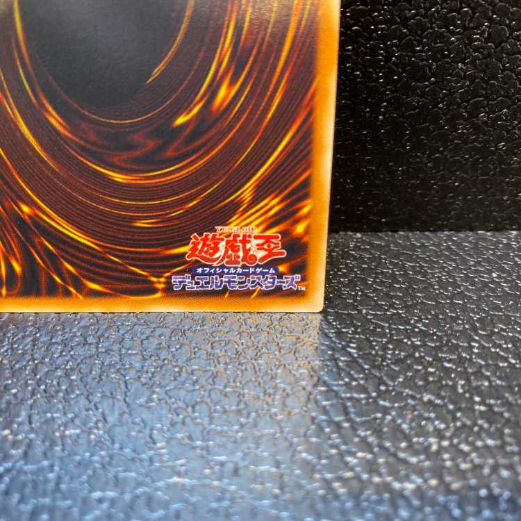 E・HERO グロー・ネオス アルティメットレア JP036