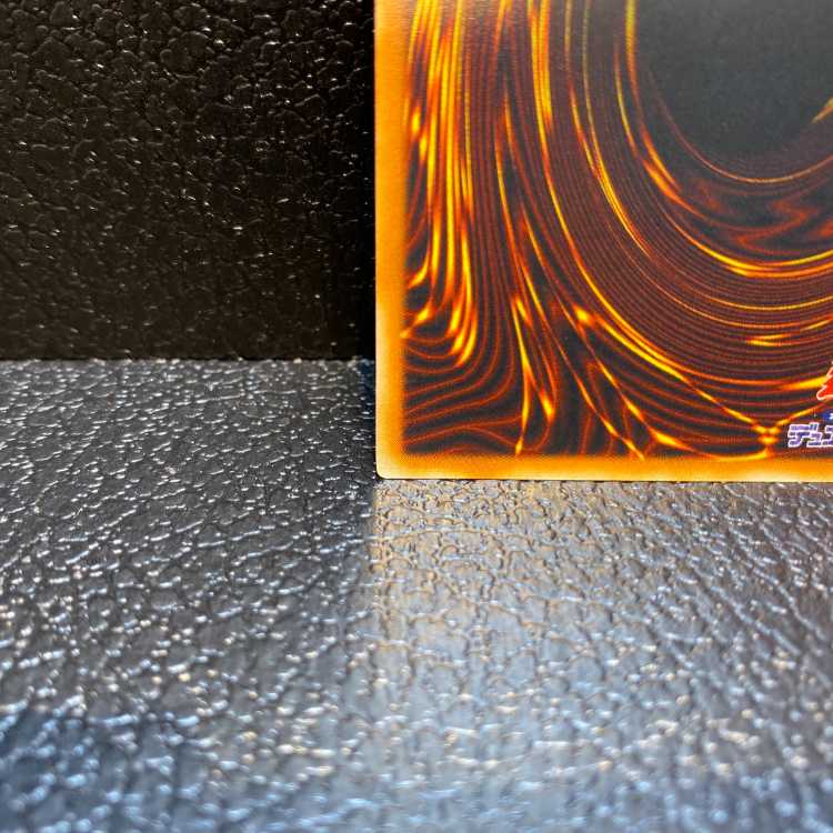 E・HERO グロー・ネオス アルティメットレア JP036