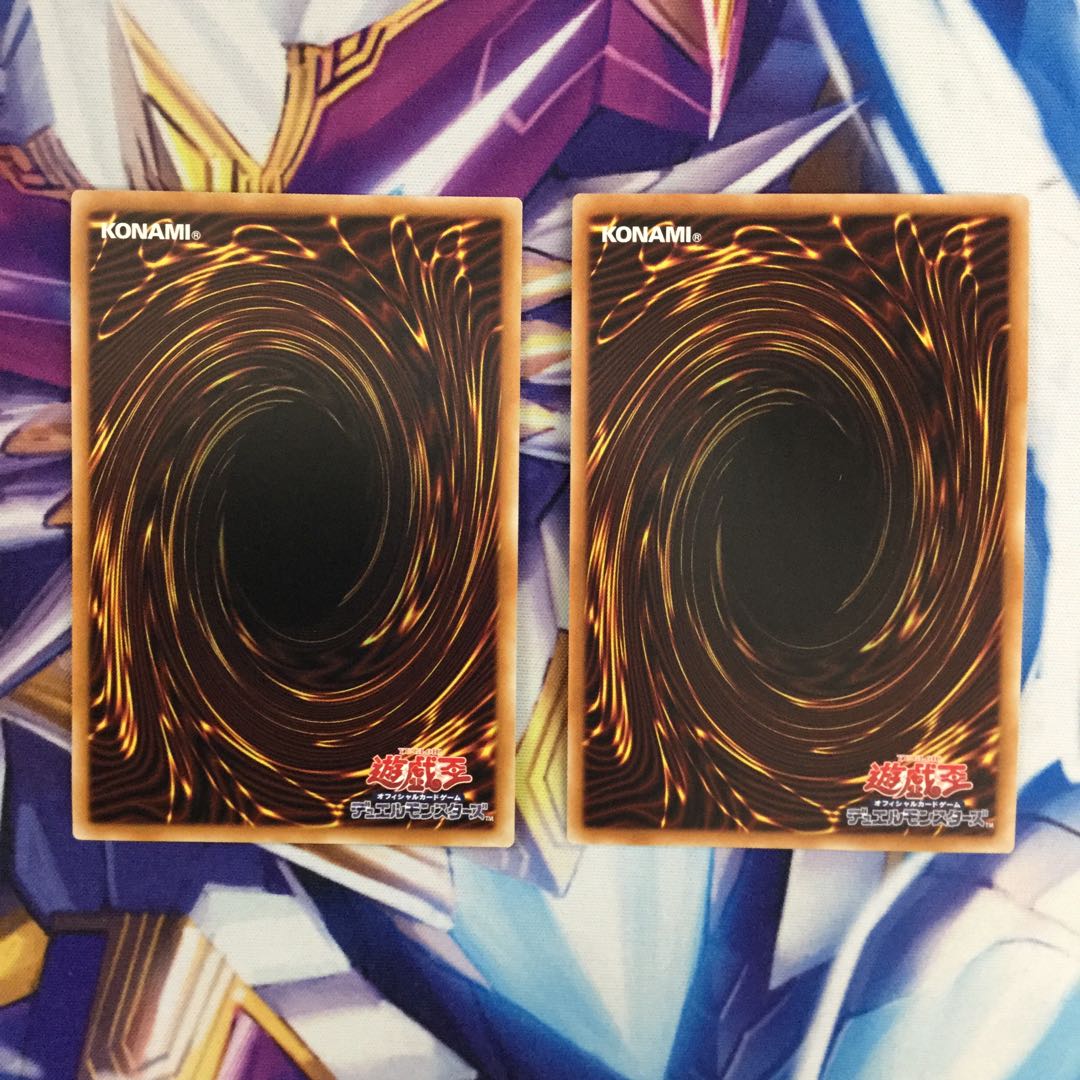 魔救の探索者 スーパーレア 2枚【06045-37】