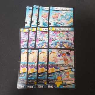 Marshall Queen Emeralds Cooler Cassis Orange, set of 12