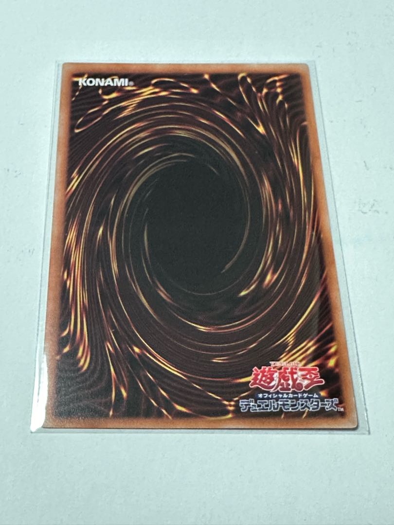 Teaching Daimyo no Daimyo Shinkan Rare JP009