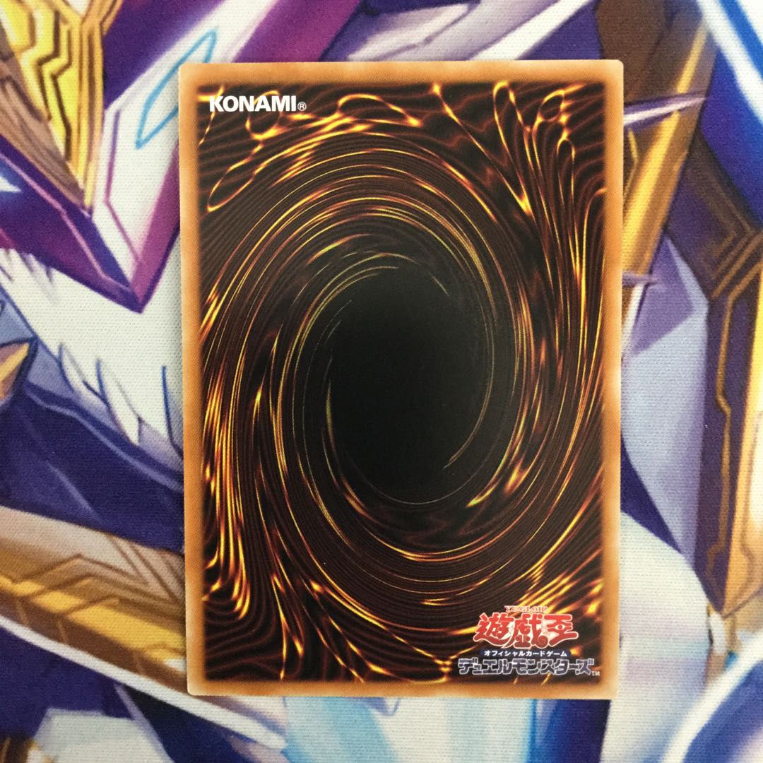 焔聖騎士-オジエ プリズマティックシークレットレア【06046-37】