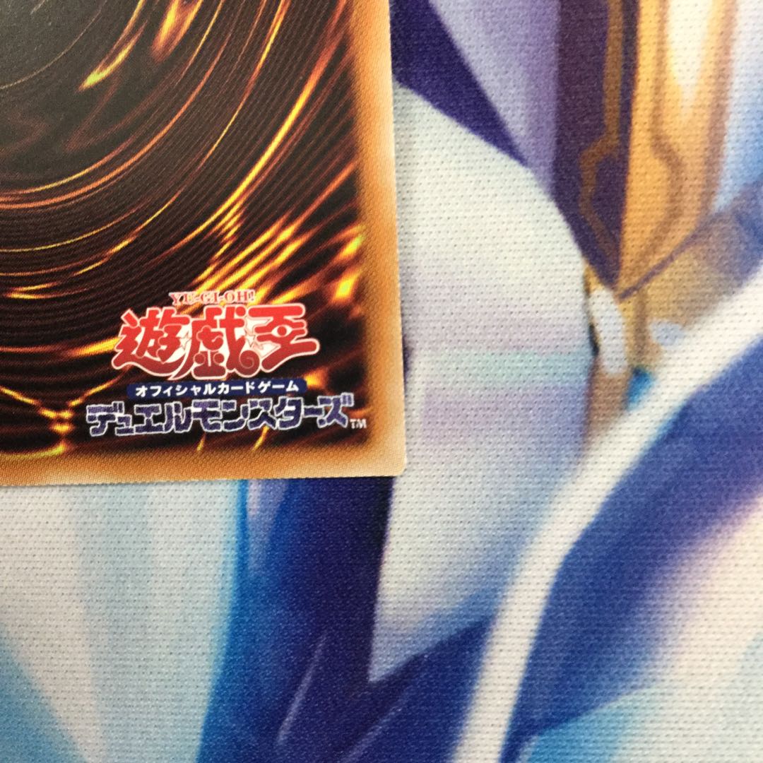 焔聖騎士-オジエ プリズマティックシークレットレア【06046-37】