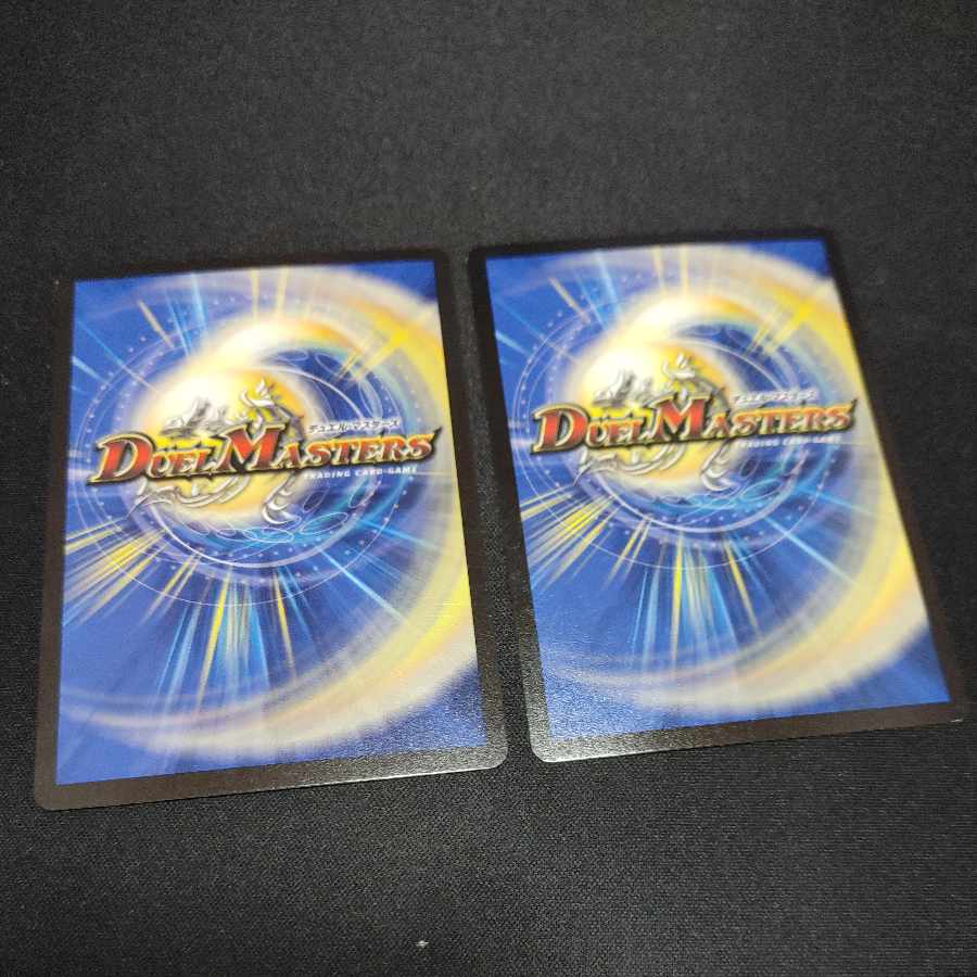 Keshio Kesikas P42/Y16