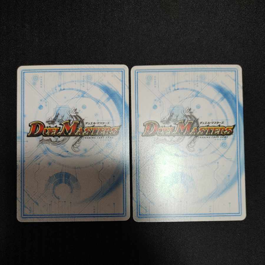 マシンガン・トーク U 改造J 2/9