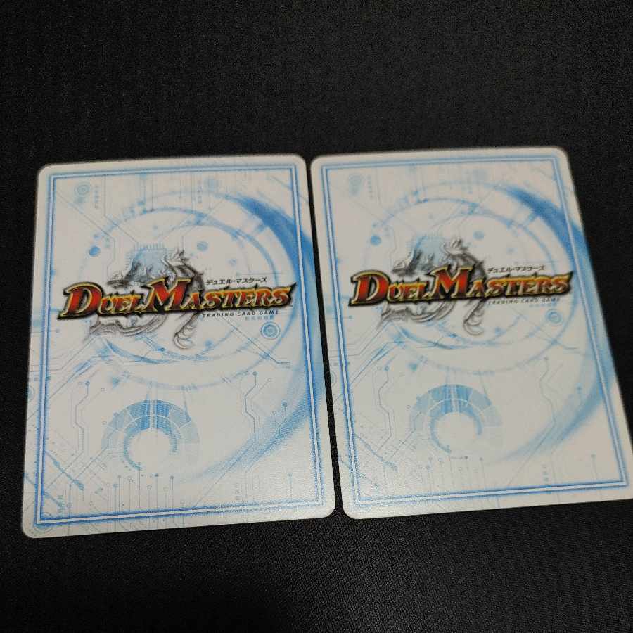 マシンガン・トーク U 改造J 2/9