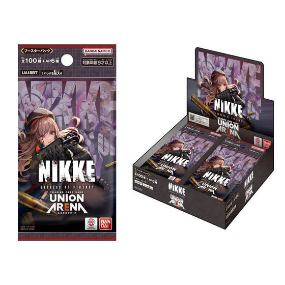 UNION ARENA ブースターパック 勝利の女神NIKKE未開封box