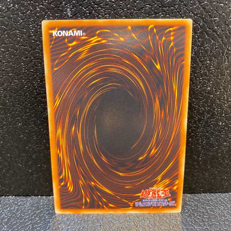 E・HERO シャイニング・フェニックスガイ【レリーフ】{EOJ-JP033} アルティメットレア EOJ-JP033