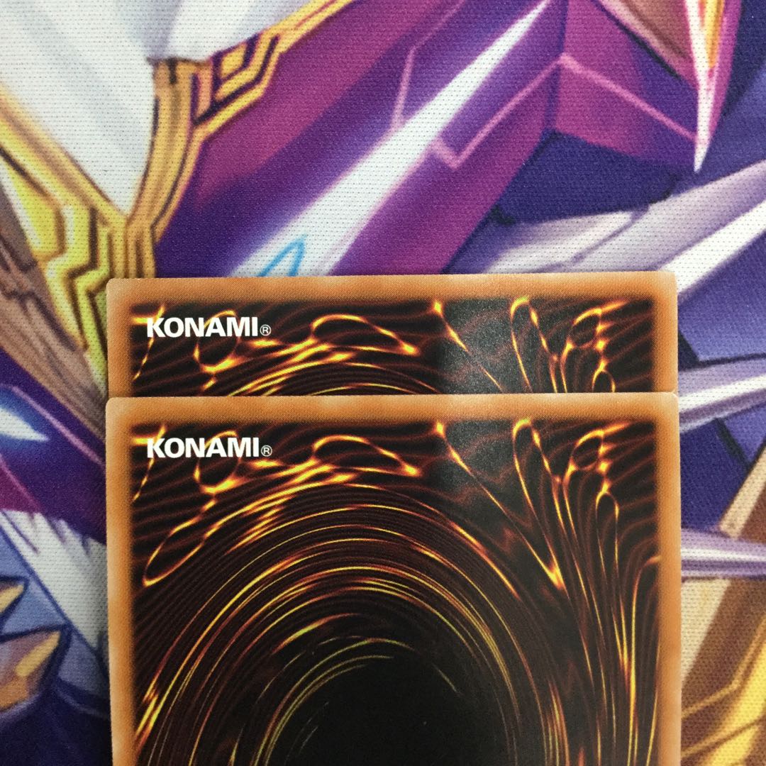 ガーディアン・スライム　スーパーレア　2枚【06047-37】