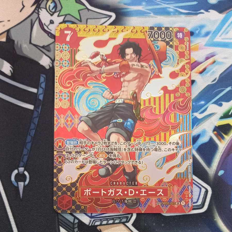 ポートガス・D・エース(パラレル) SP OP02-013
