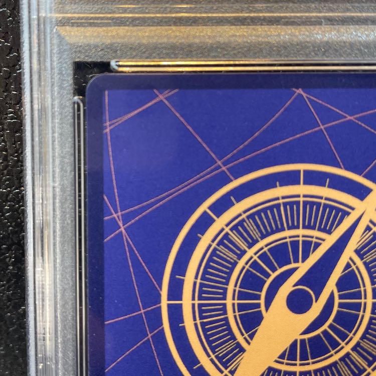 PSA10] Monkey D. Luffy (Parallel) (Super Parallel) (Comic Parallel, Comipara, Cartoon Background) P-SEC OP05-119