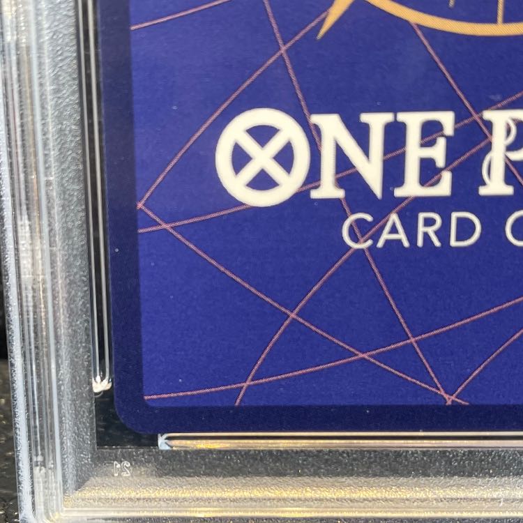 PSA10] Monkey D. Luffy (Parallel) (Super Parallel) (Comic Parallel, Comipara, Cartoon Background) P-SEC OP05-119