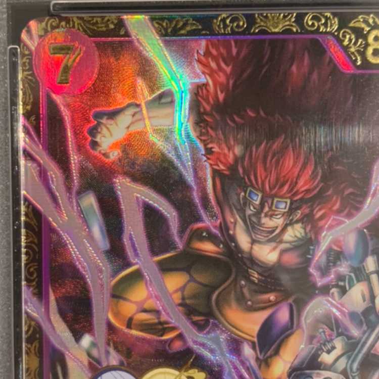 [PSA10] Eustace Kidd Championship 2023, CS2023 Promo, opened PROMO ST10-013