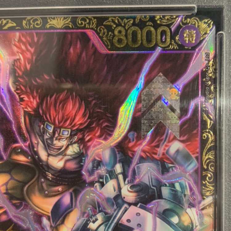 [PSA10] Eustace Kidd Championship 2023, CS2023 Promo, opened PROMO ST10-013