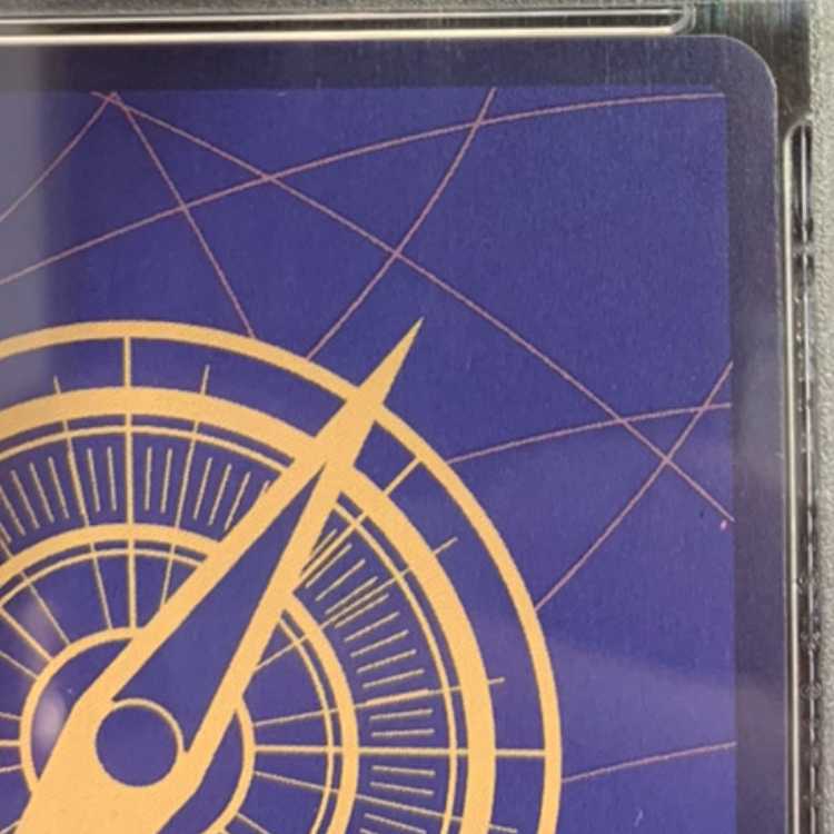 [PSA10] Eustace Kidd Championship 2023, CS2023 Promo, opened PROMO ST10-013