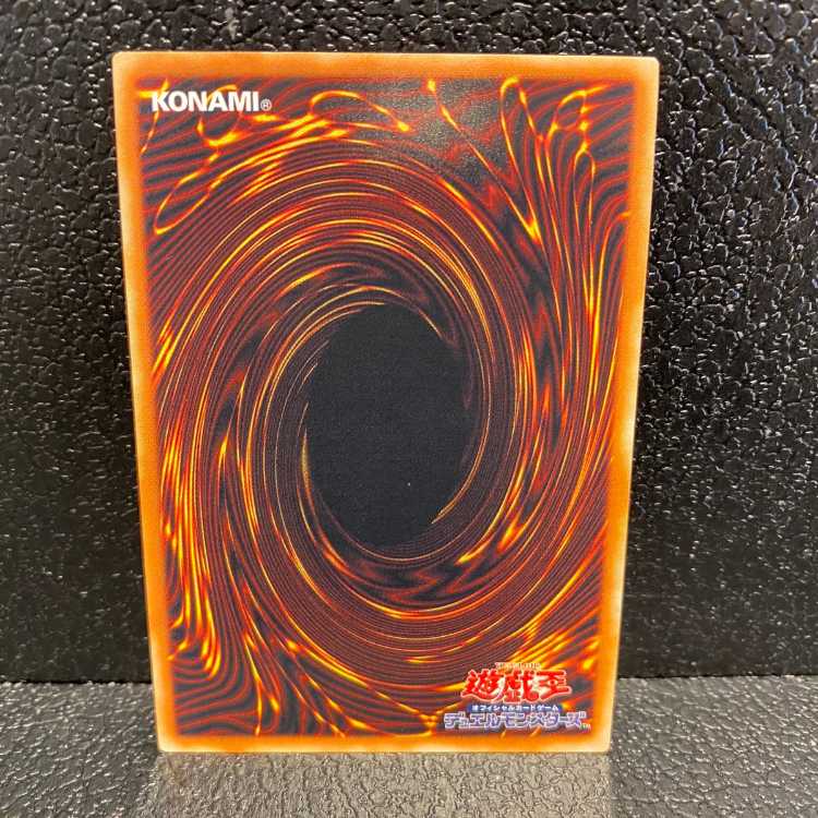 N・エア・ハミングバード アルティメットレア JP004