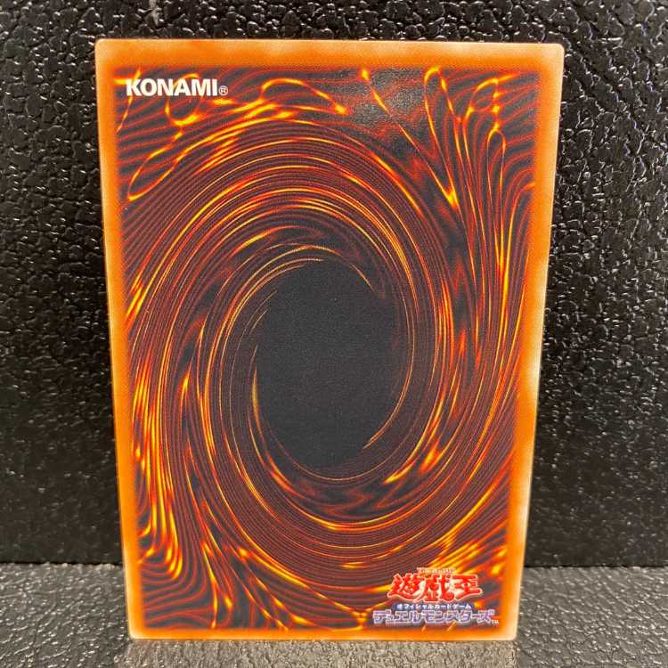 Destiny HERO - Dogma Ultimate Rare JP014