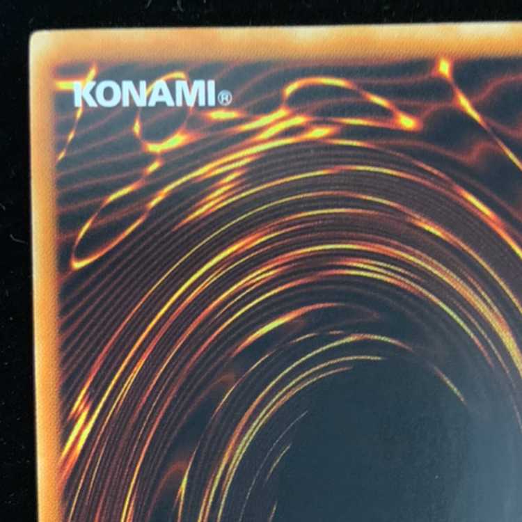 Infernal Flame Emperor [Relief] {W6S-JP003} Ultimate Rare W6S-JP003