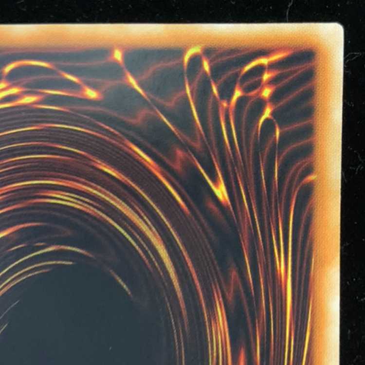 Infernal Flame Emperor [Relief] {W6S-JP003} Ultimate Rare W6S-JP003