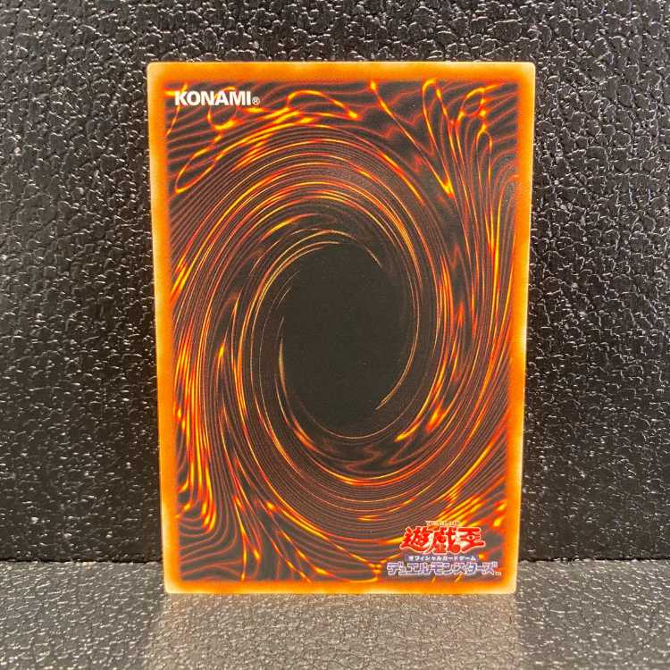 N・ブラック・パンサー アルティメットレア JP005 1枚