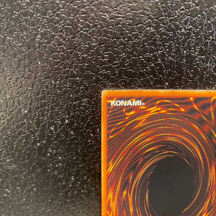 Kairyu-Shin - Neo Daedalus [Relief] {W6S-JP004} Ultimate Rare W6S-JP004