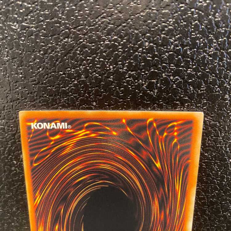 Kairyu-Shin - Neo Daedalus [Relief] {W6S-JP004} Ultimate Rare W6S-JP004