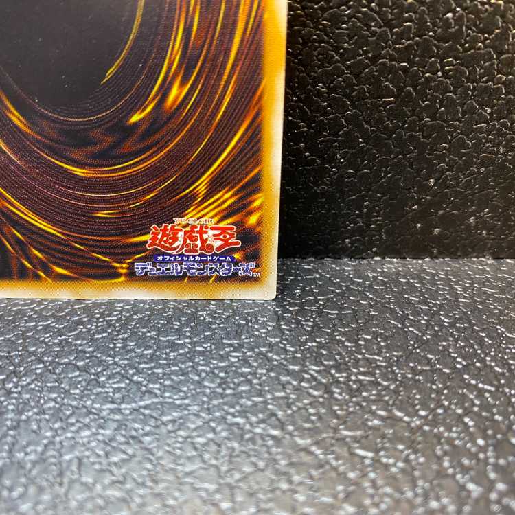 仮面魔獣マスクド・ヘルレイザー【レリーフ】{SM-00} アルティメットレア SM-00