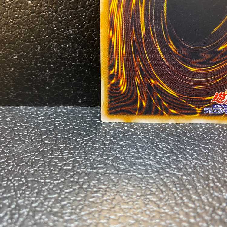 仮面魔獣マスクド・ヘルレイザー【レリーフ】{SM-00} アルティメットレア SM-00