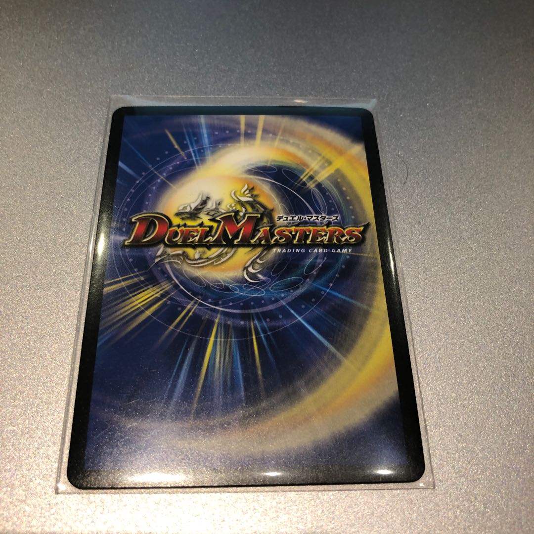 フェアリー・ライフ(PROMO)