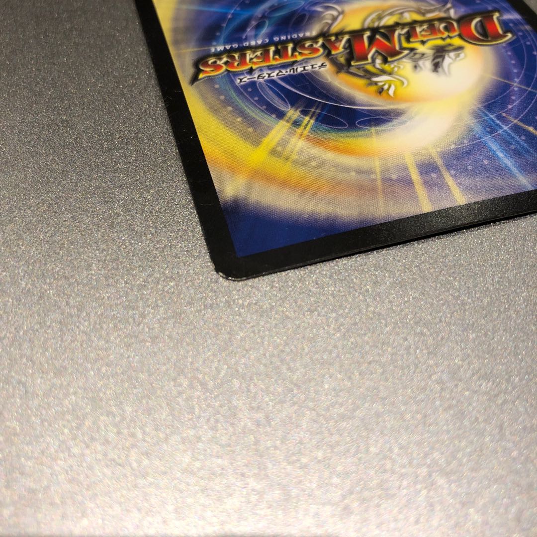 フェアリー・ライフ(PROMO)