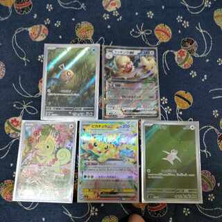 ピカチュウexRRその他4枚争奪戦早い者勝ち。