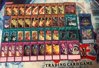 ネフティス　デッキ