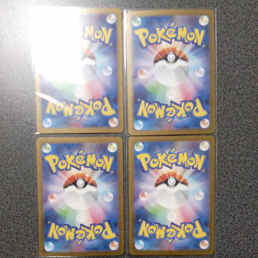 トドロクツキ R 051/071