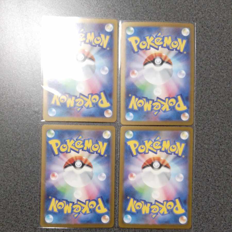 トドロクツキ R 051/071