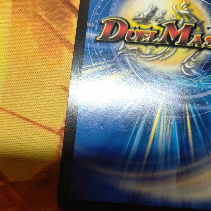 St. Chaos Mantra OR 3 regular, 1 adrenaline, total set of 4.