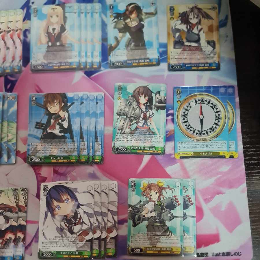 Weiss, ship, blue-green