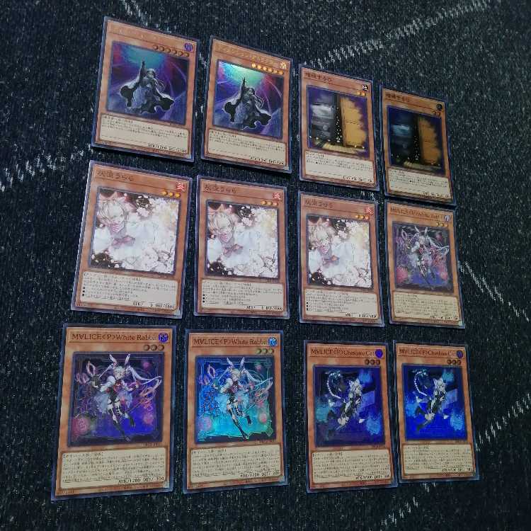 遊戯王 M∀LICE デッキ マリス リンクデコーダー [03049]の通販 ペコリ 