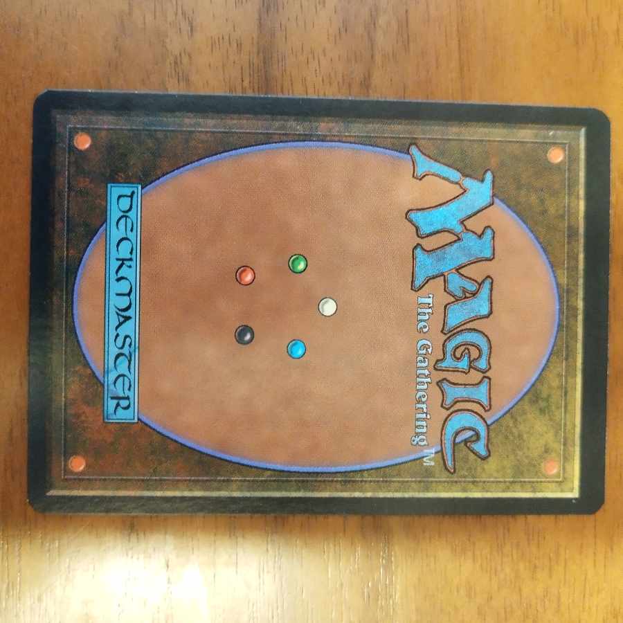 Illusions of Grandeur