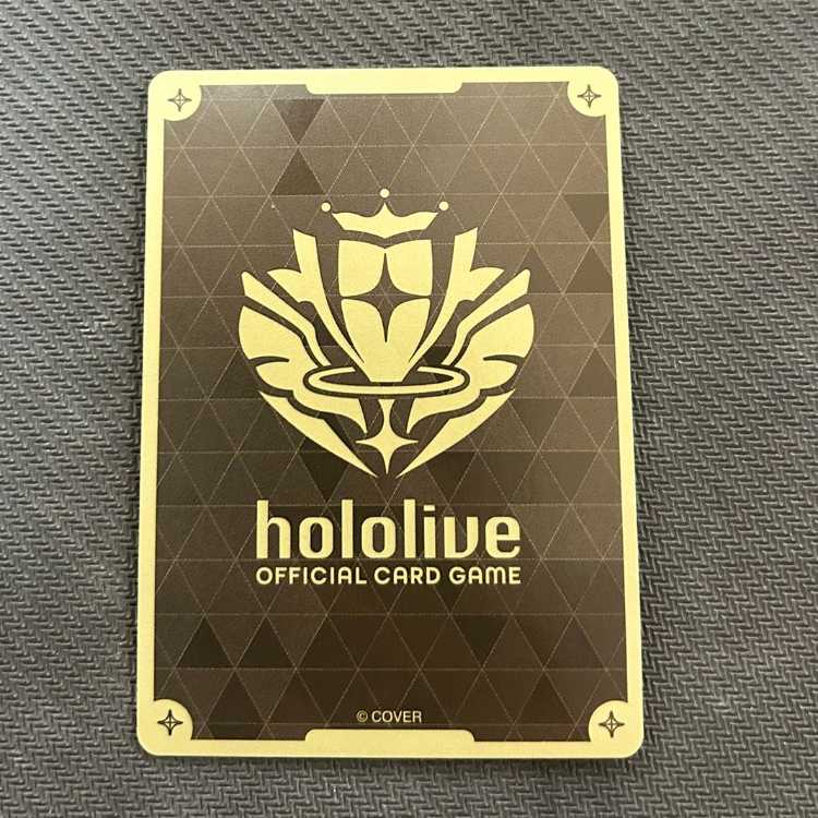 ベスティア・ゼータ hBP01-024 P ①