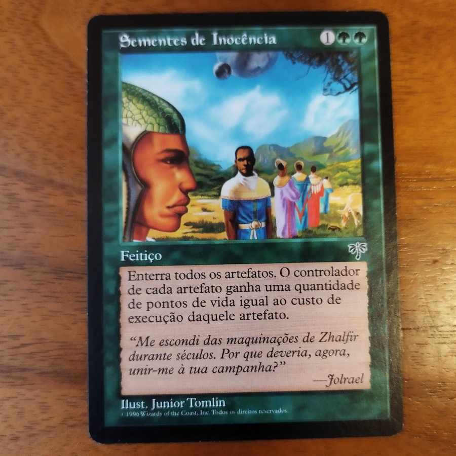 ★Seeds of Innocence 何語？