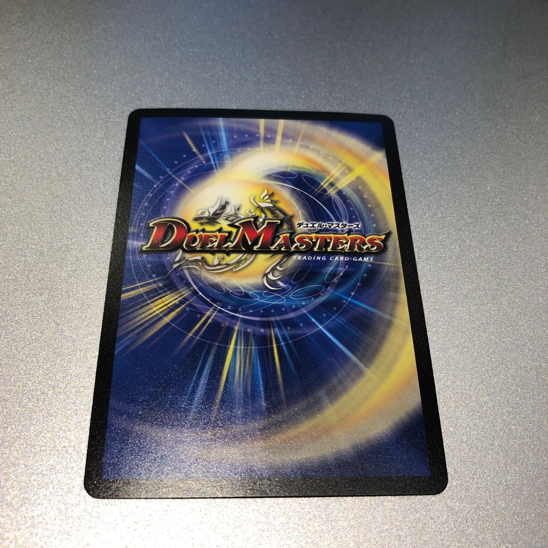 光牙忍ハヤブサマル