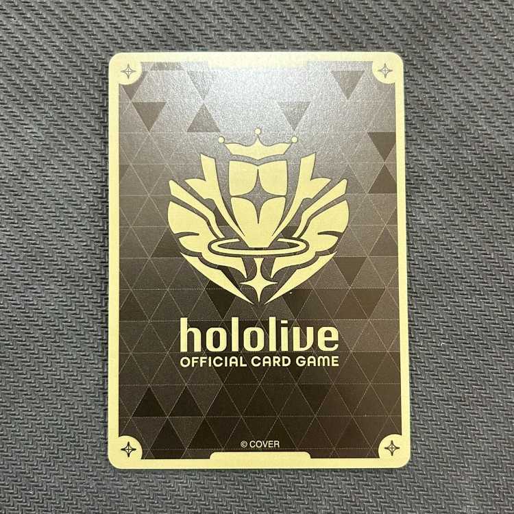 風真いろは hBP01-048 P ①