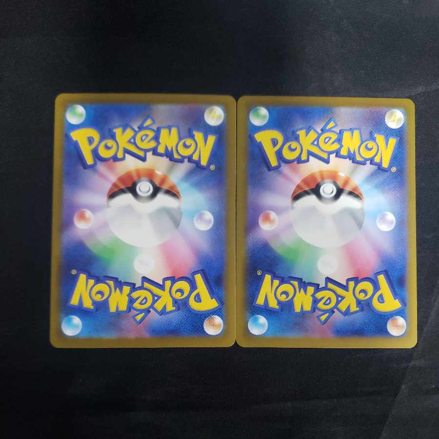 レアコイル U 035/106(2枚セット) 2枚