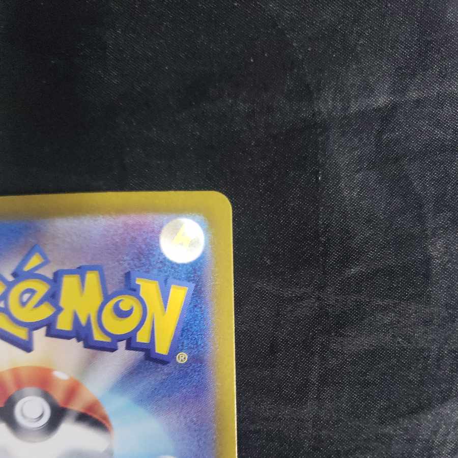 ピカチュウ PROMO 218/SV-P 1枚の通販 cardcollect（566779765） | magi